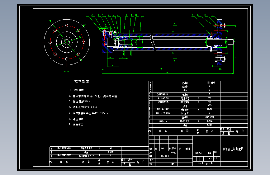 大型工业机械手（有参数）218742