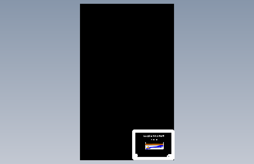 东易煤矿1.8mta新井设计【图纸+论文+专题】