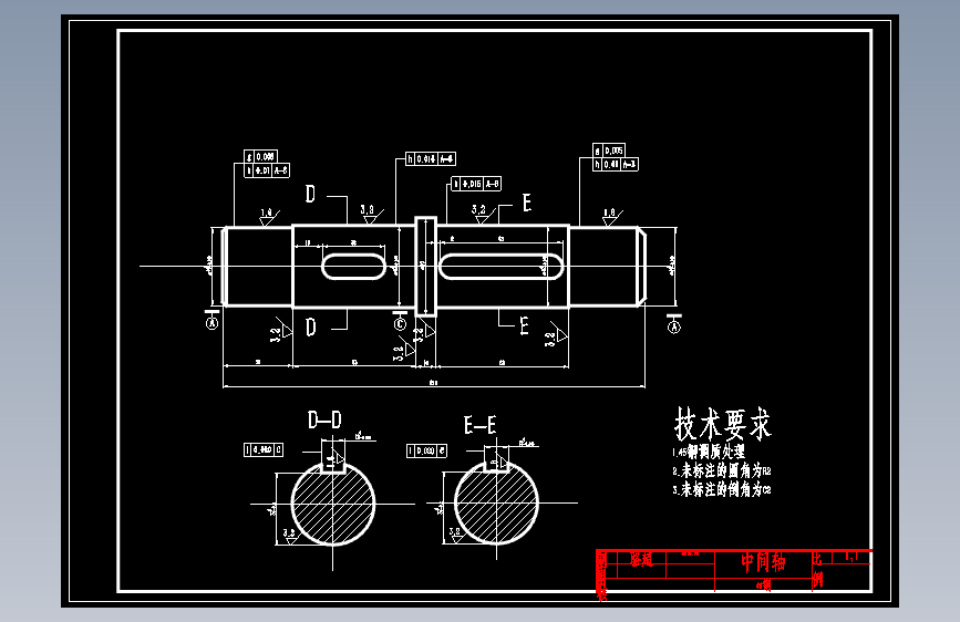 混凝土搅拌机1372192