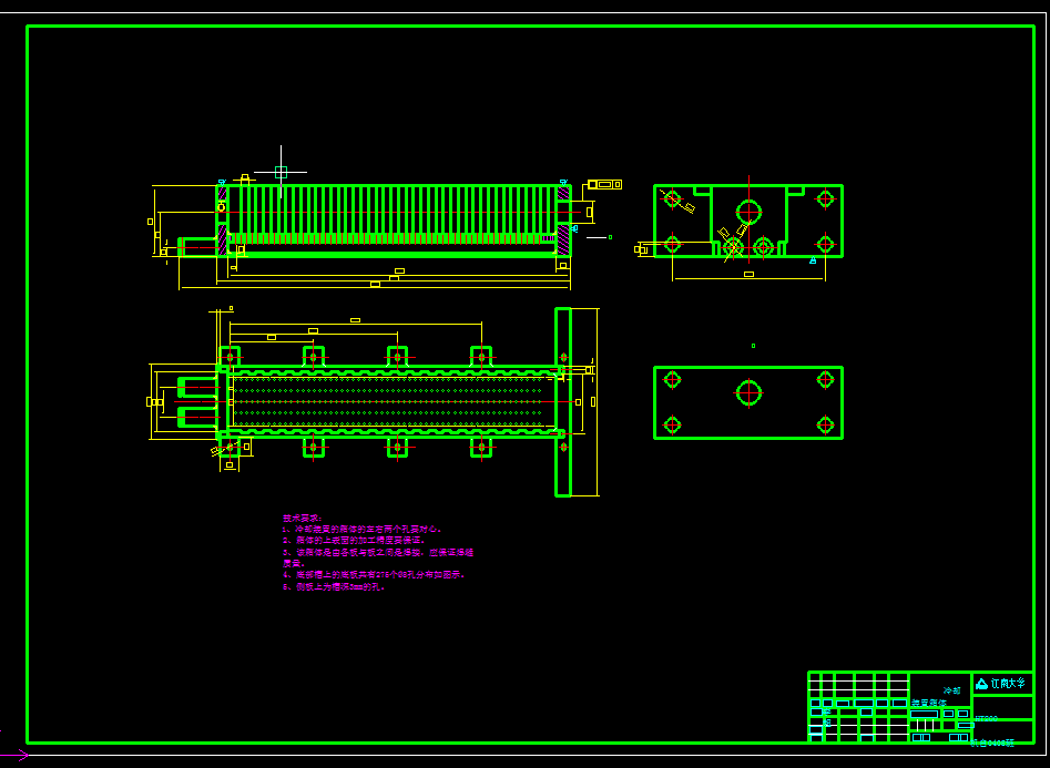 疲劳振动自动下料机设计195275