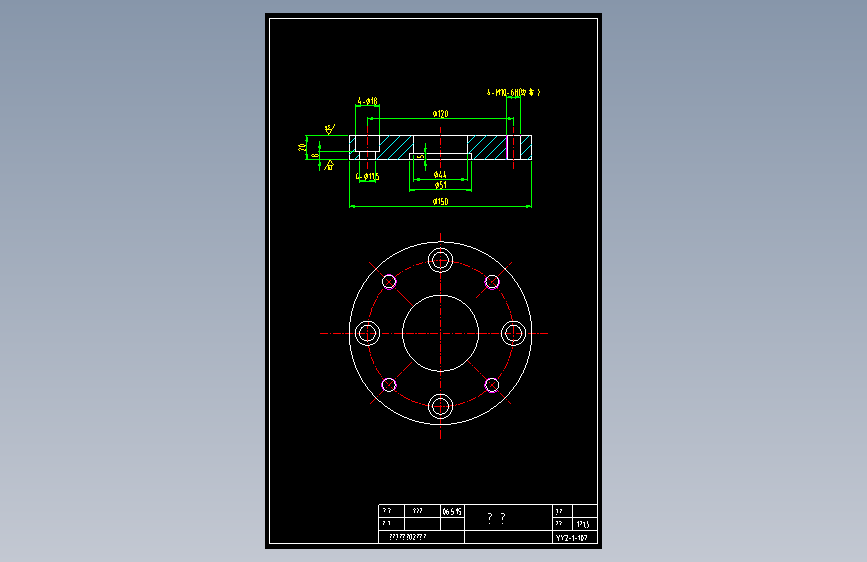 启闭机液压系统设计含cad图纸+说明书
