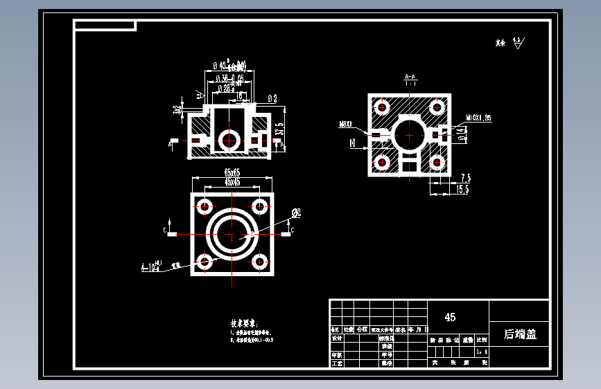 气动冲床上下料机械手设计844438