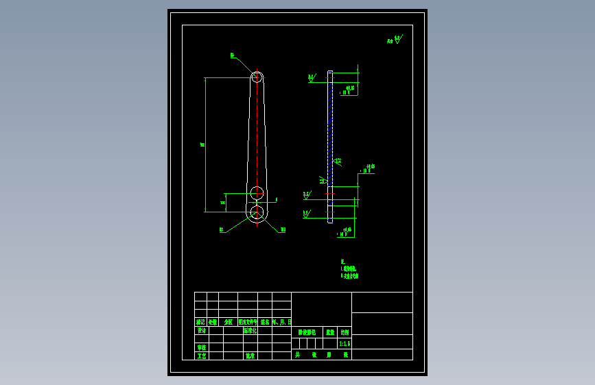 双凸轮槽式槟榔分拣装置(分拣机)设计+说明书+CAD 873901