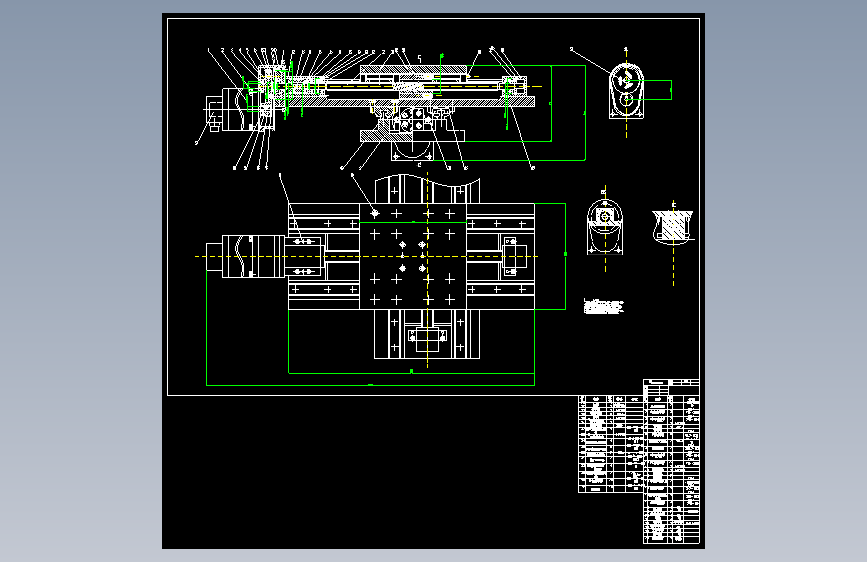 X-Y数控铣床系统设计--1204408-50