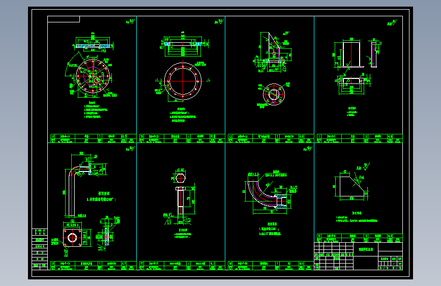 油气分离器罐1081967