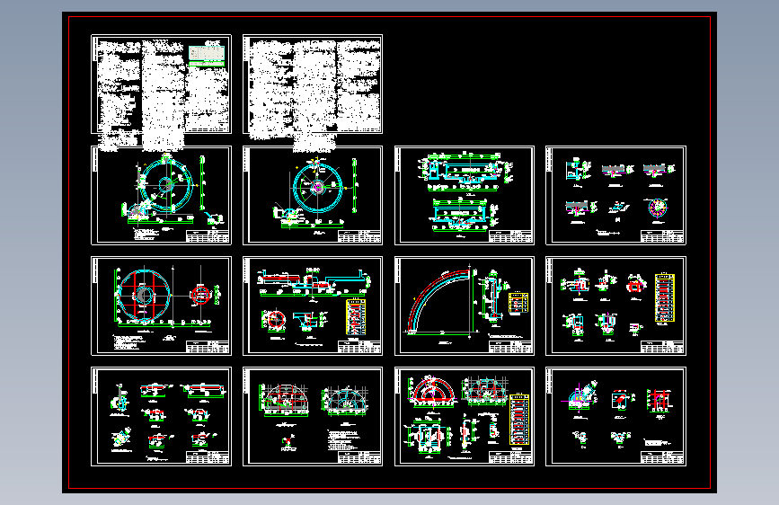 污泥浓缩池结构施工图1438971