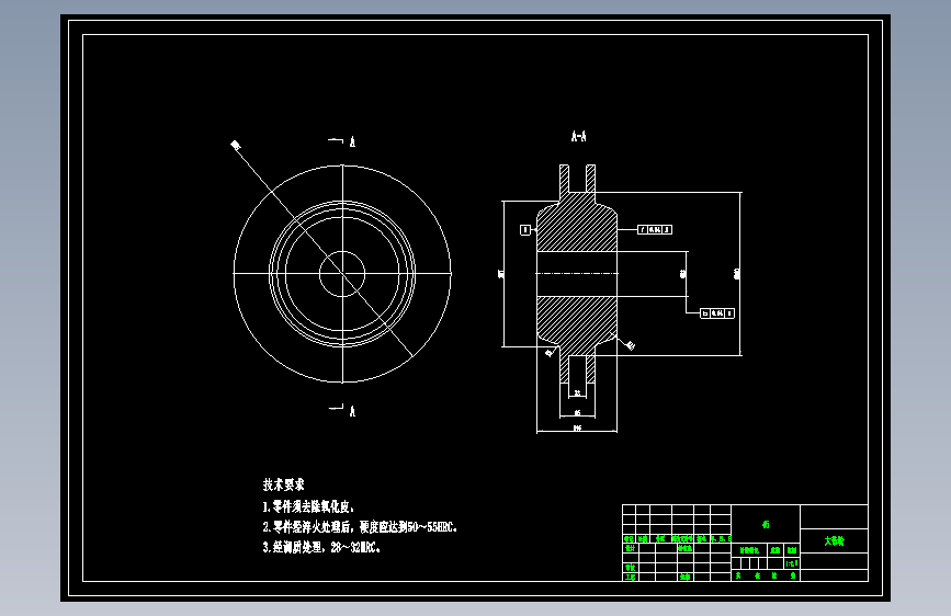 清扫机器人CAD图纸4张 1251532