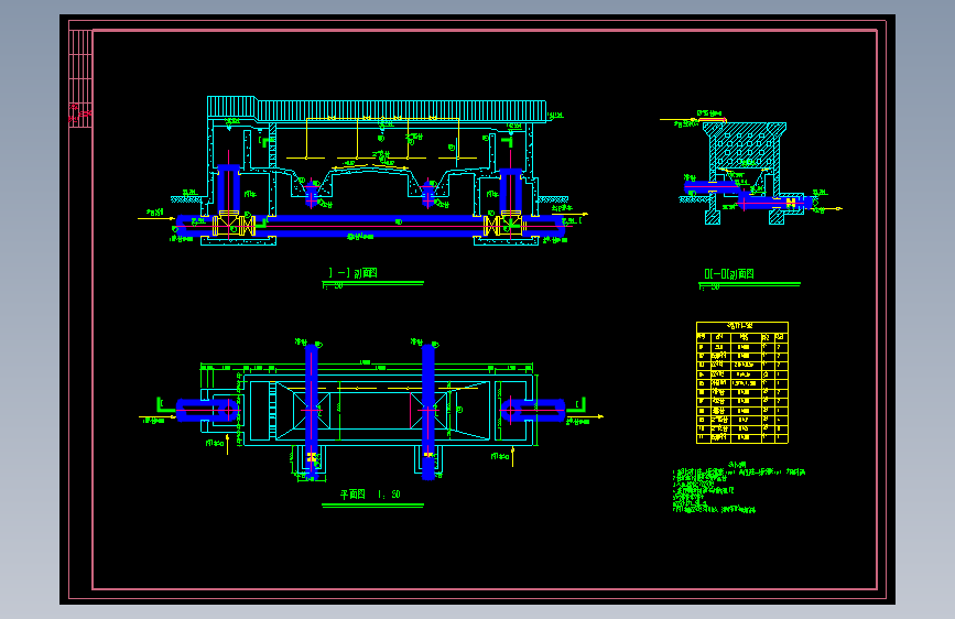 某市城市排水工程设计CAD图纸说明书 1016102