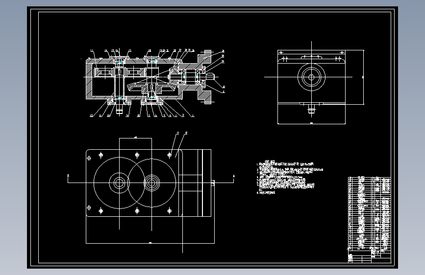 桨叶式搅拌机的设计 302428