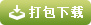 桨叶式搅拌机的设计 302428