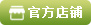 桨叶式搅拌机的设计 302428