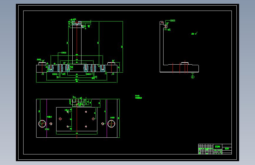 K018-支承座喷雾器壳体机械加工工艺规程及钻φ20孔夹具设计 K716