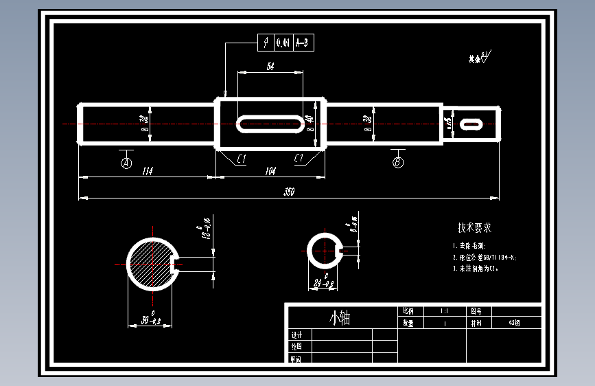 GZ500型可变速电动缸设计