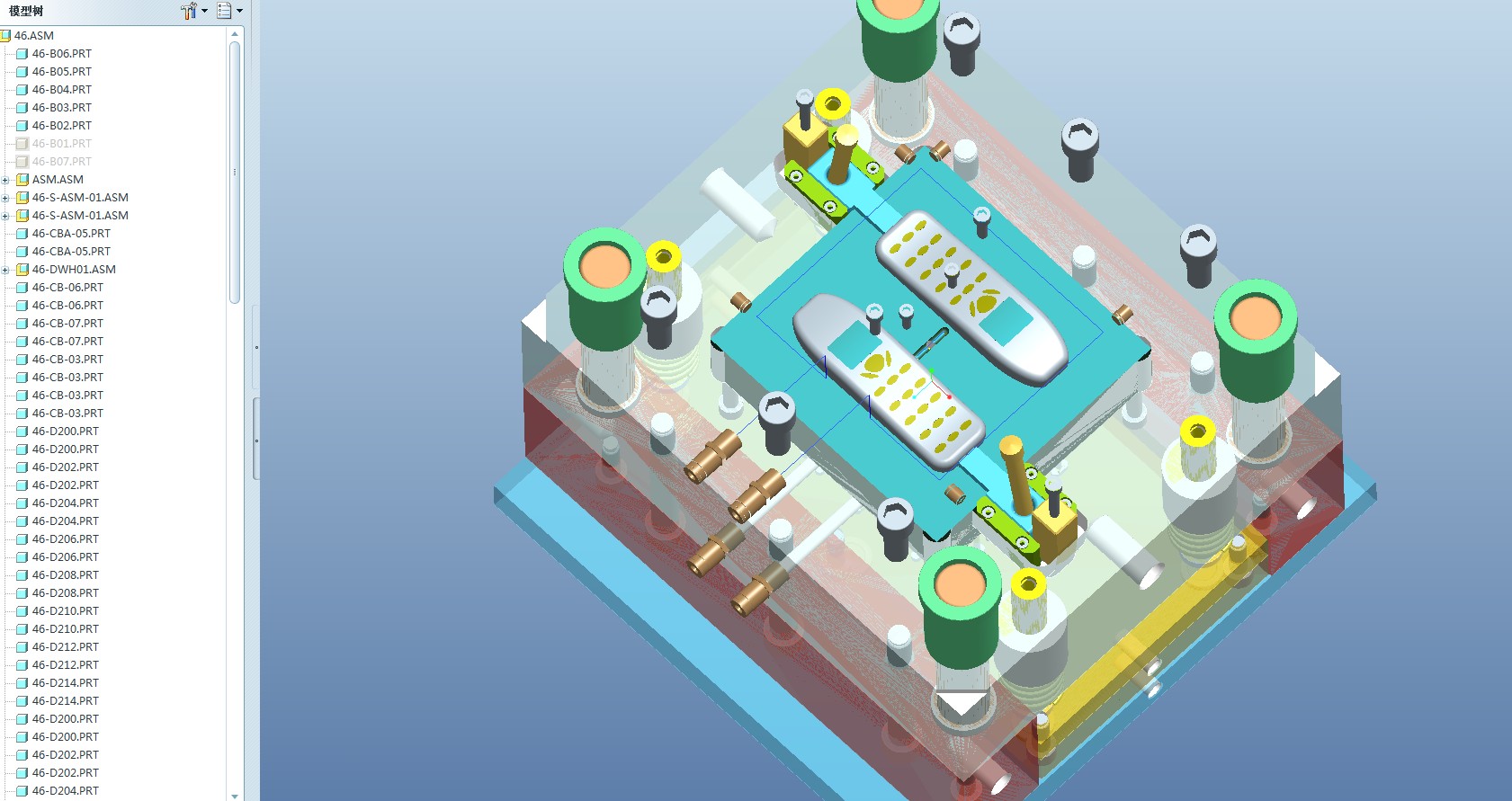 【ZM542】手机外壳模具的设计