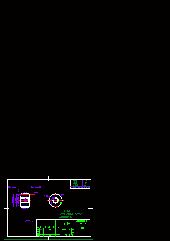 【zs精品】tk13250数控回转工作台的设计及其数控加工设计【全套含有cad图纸三维建模】