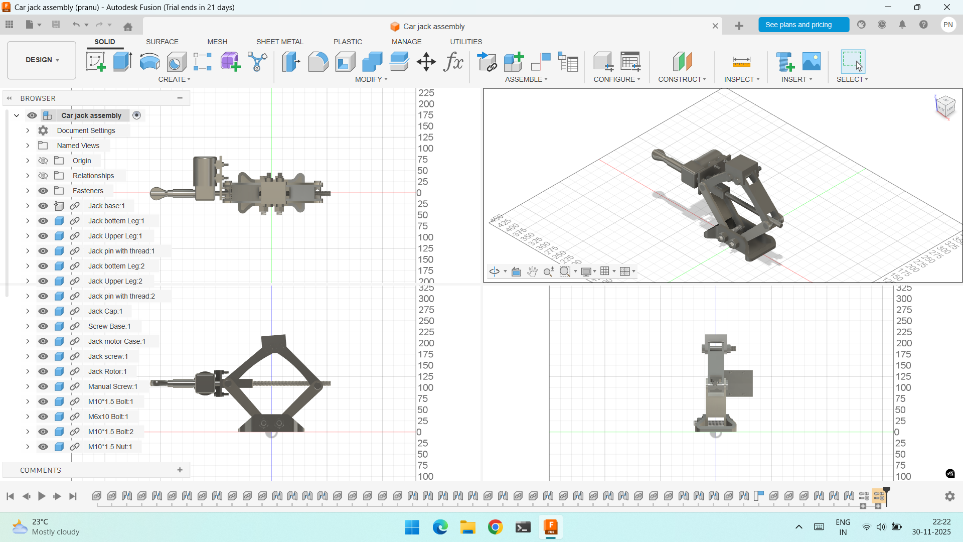 汽车千斤顶组件