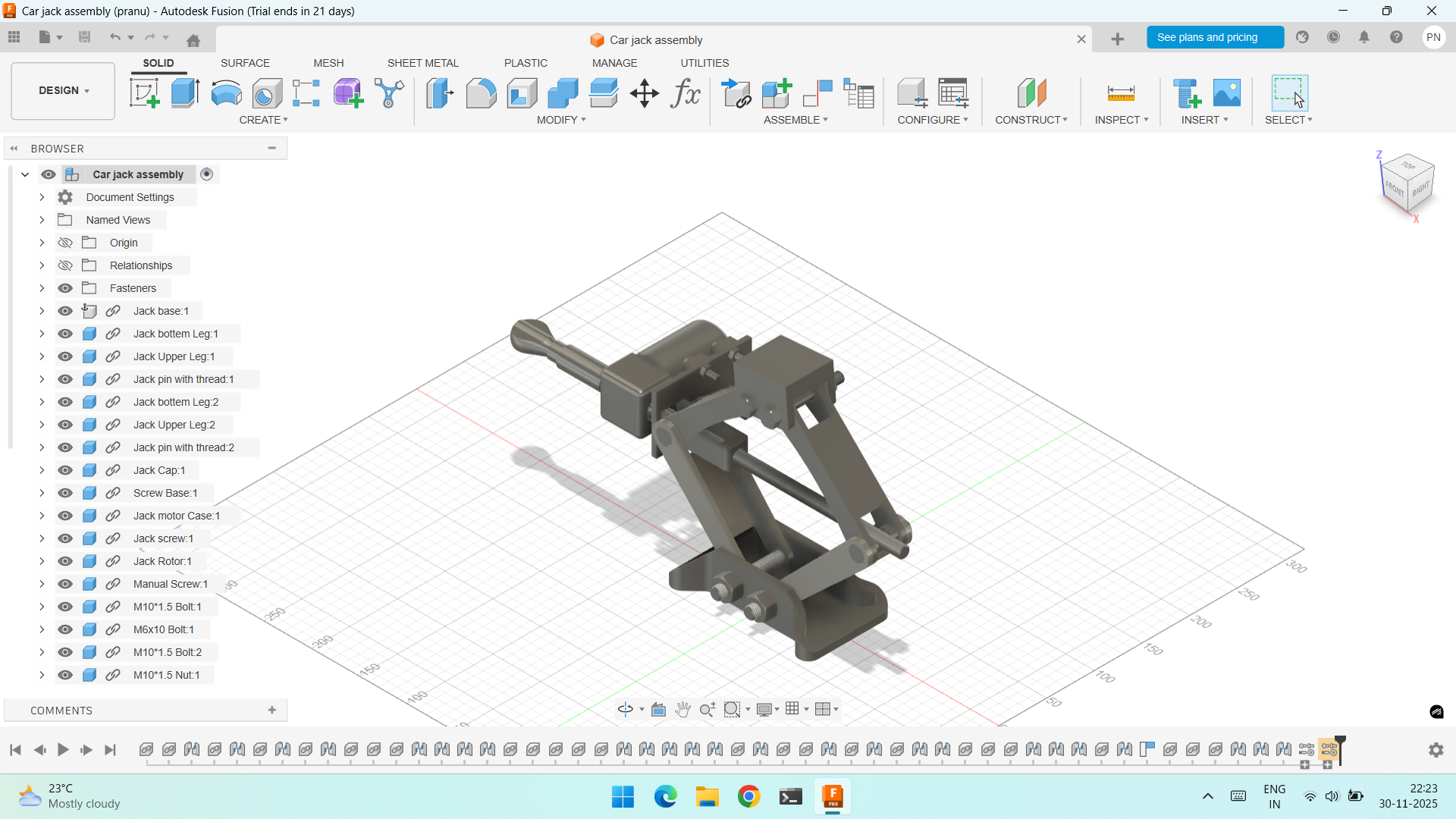 汽车千斤顶组件