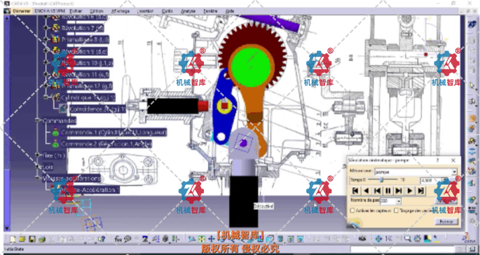 146-计量泵11 运动算例 CATIA