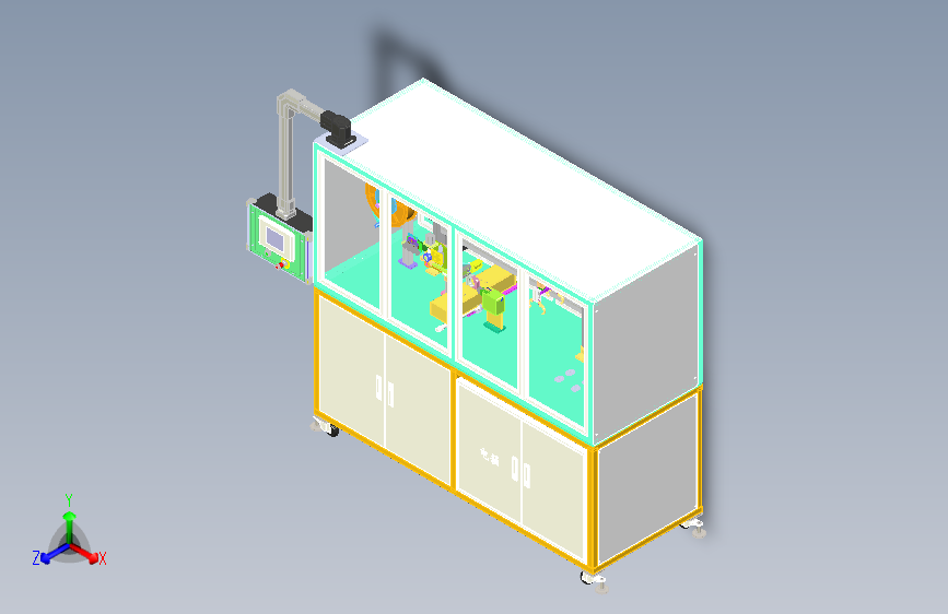 2 JKTY捆扎机捆扎结构设计.x_t