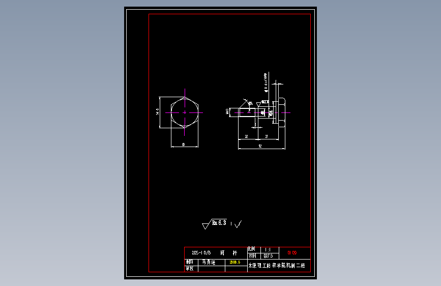 2DS(Y)-106型电动往复泵设计82335