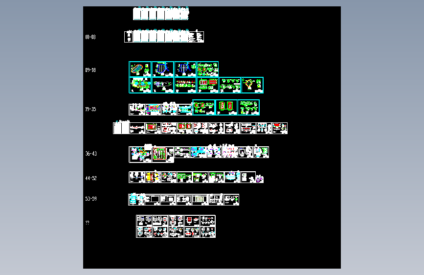 XX县XX河流域农业面源污染综合治理项目--781097--500