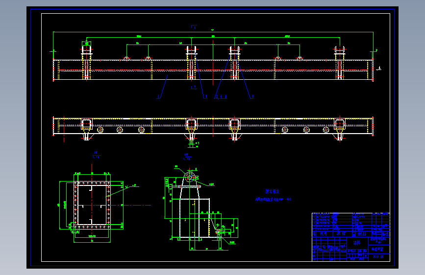 C型转子翻车机设计【铁路货车翻卸机】214056