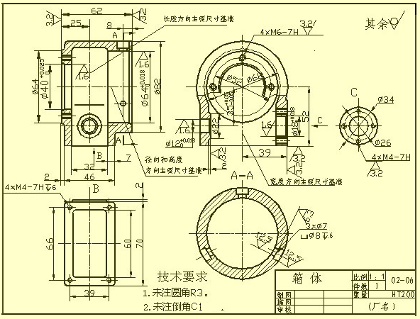 YE149-箱体加工工艺及夹具设计【两套夹具】分图版本 115649