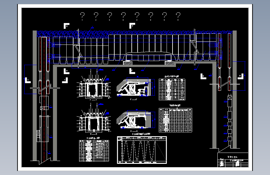 济宁三号煤矿7.0Mta新井设计653244