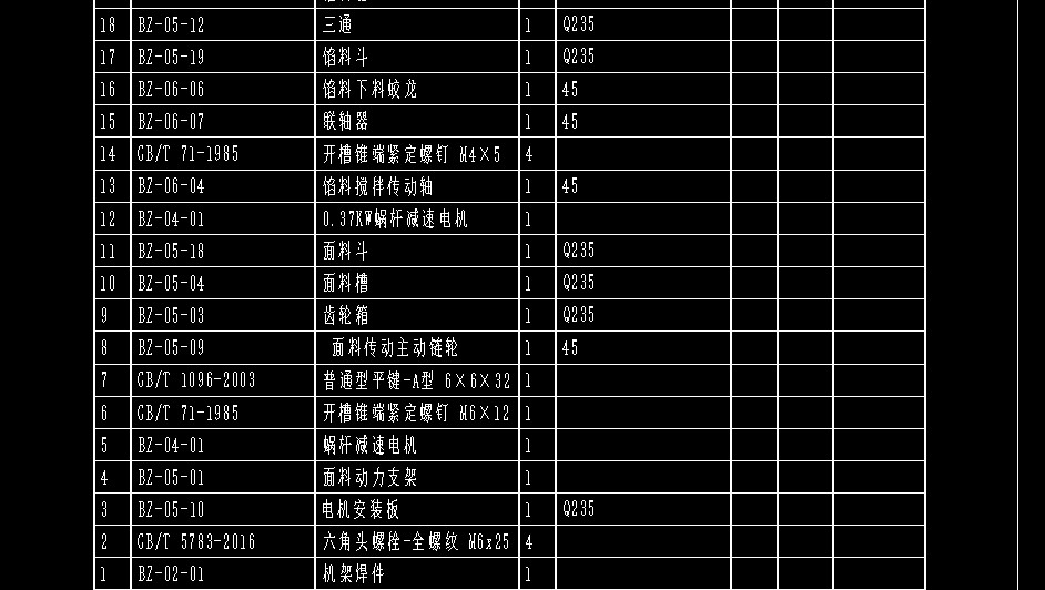 全自动包子机总装cad图纸 1649951