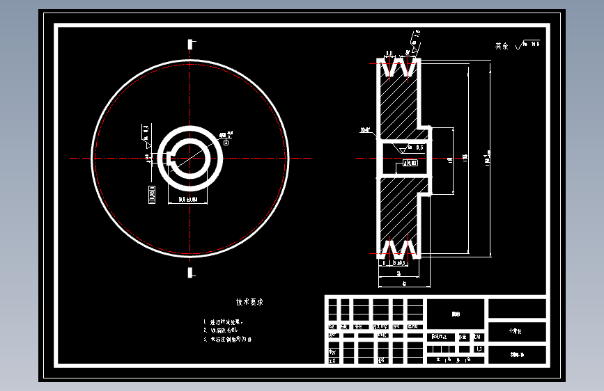 三足式离心机设计703503