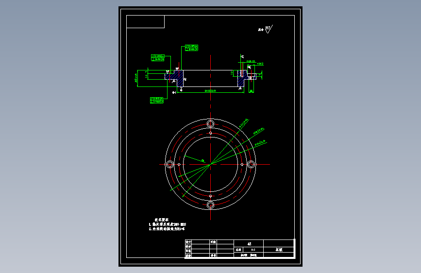 数控回转工作台设计129390