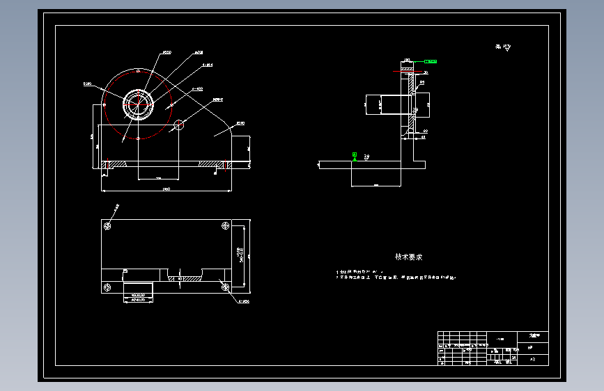 小型秸秆压块机设计660673