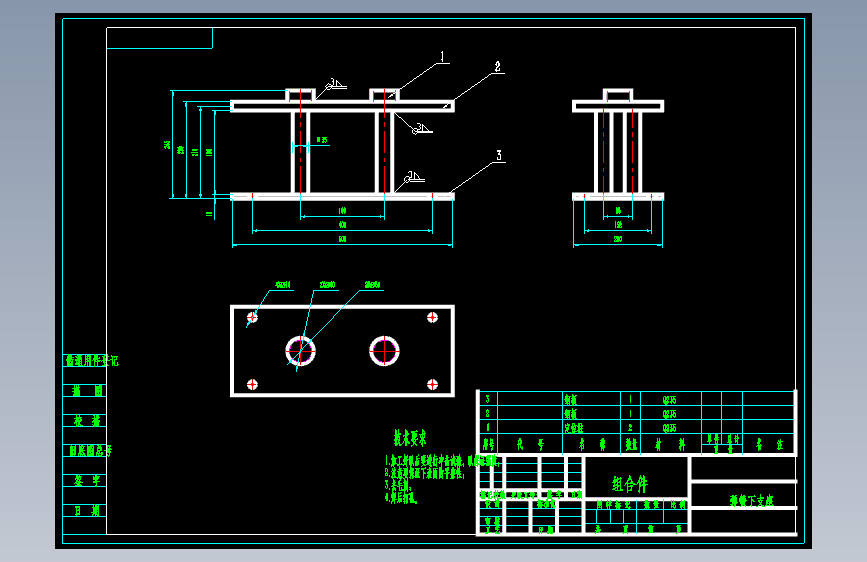 小型振动筛选分离机械设计623578
