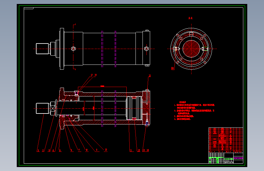重载型液压油缸设计836583