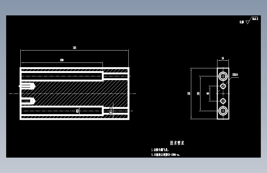 山楂去核机CAD图纸 1448671