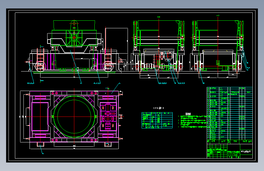 精炼炉钢包车设计