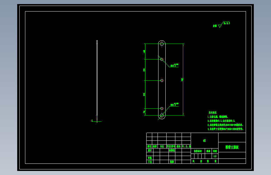 自动爬楼梯运输车CAD图纸8张1293300