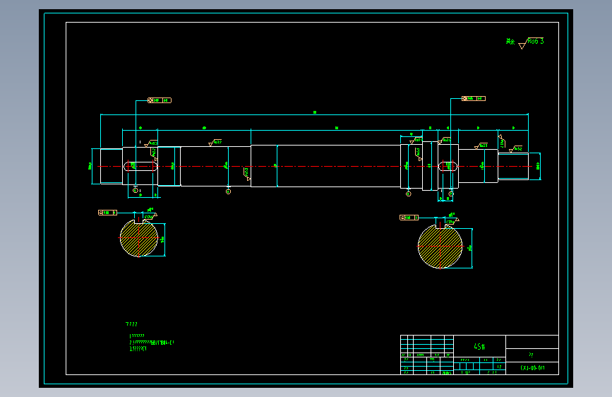 立式环模生物质成型机设计462548