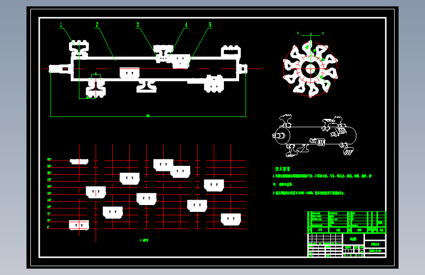 锤爪式秸秆粉碎还田机的设计626635