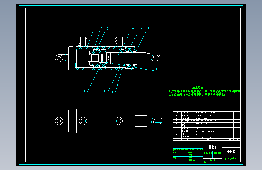 平面铣削自动夹具设计110490