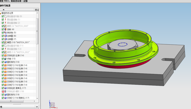 盘盖零件加工工艺及数控编程915033