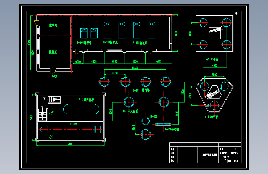 年产40万吨苯乙烯脱氢工段的初步设计1063093