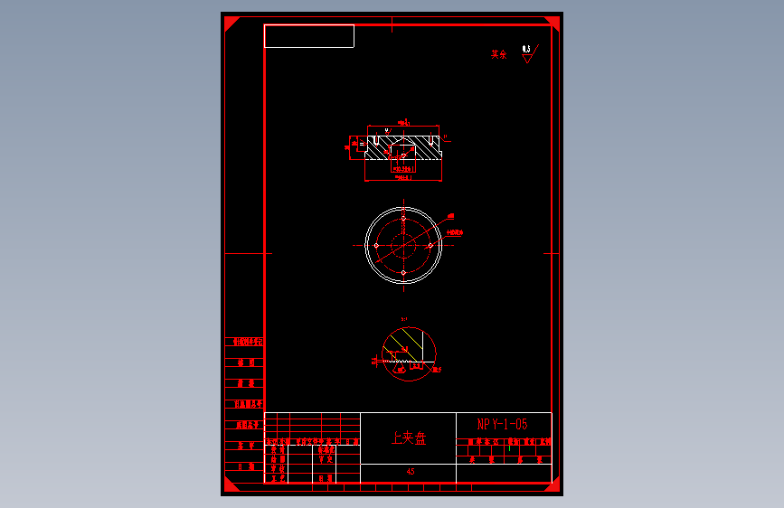 耐破度测试仪结构设计282573