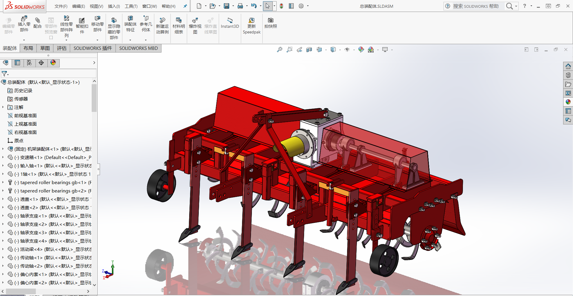 一种振动深松旋耕联合整地机1106198