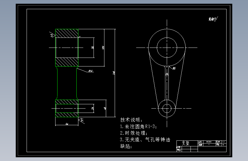 4轴加工中心机械手自动换刀装置设计120960
