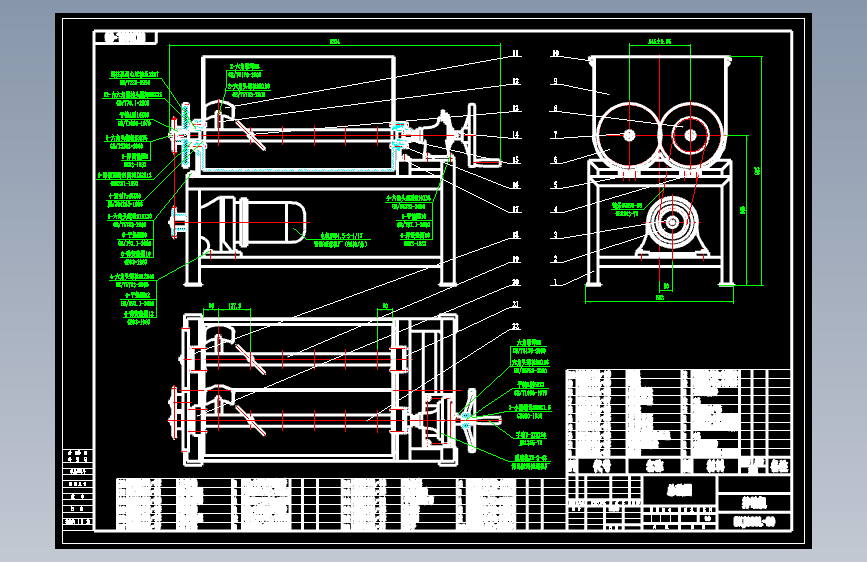 100L食品拌馅机cad图纸 1053256