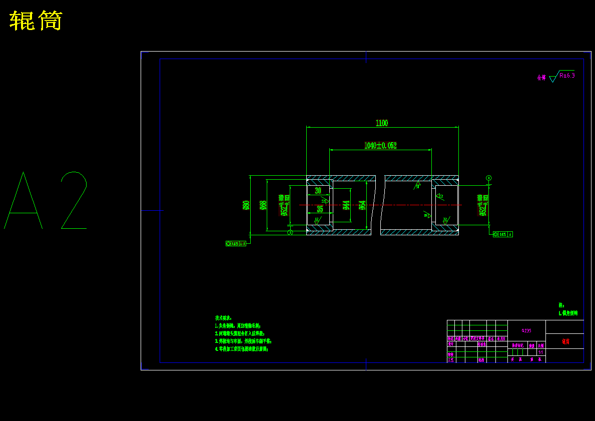 灯条打包缠绕机二维+三维