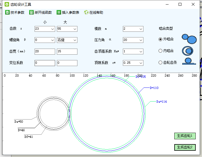 机场行李传送车模型图纸1434794
