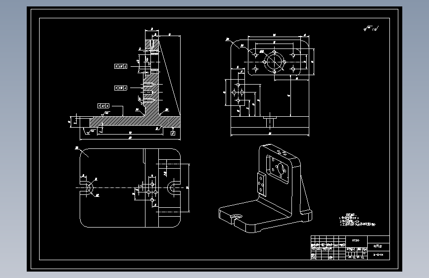 支架零件工艺及夹具设计 1507768 葫芦形左支座钻M13孔