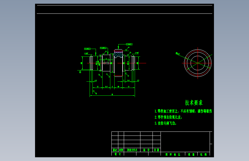 日产逍客的无级变速器设计623551